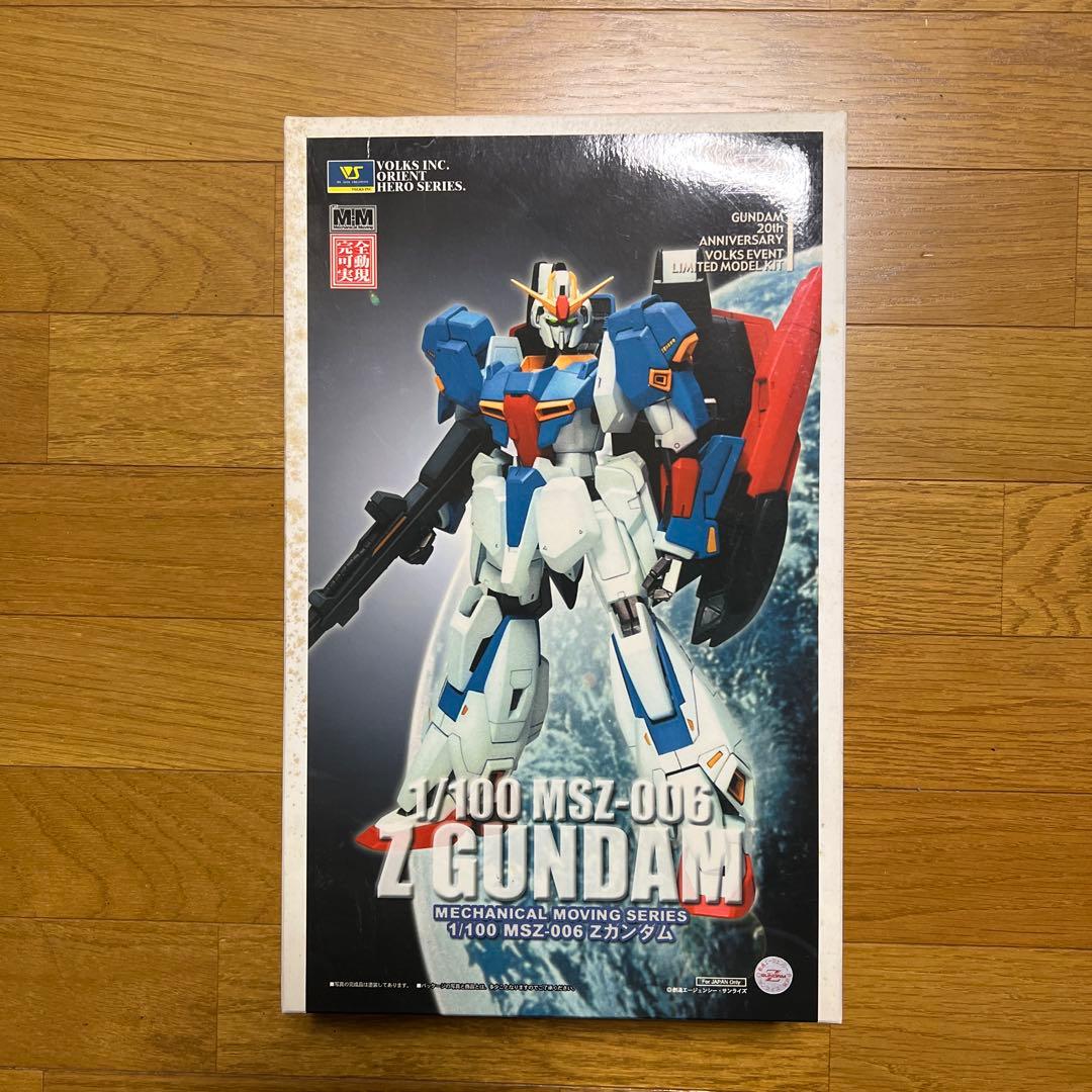 VOLKS 1/100 MSZ-006 Zガンダム MM【限定】