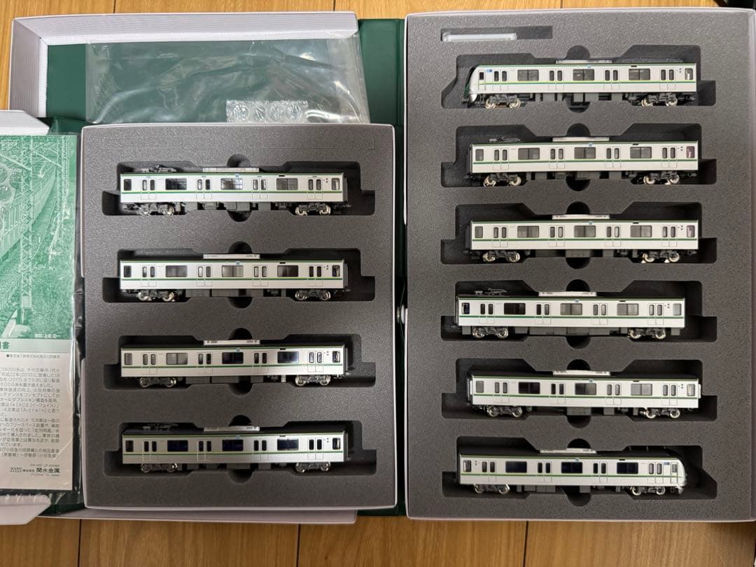 東京メトロ16000系２次車＋5次車　20両セット