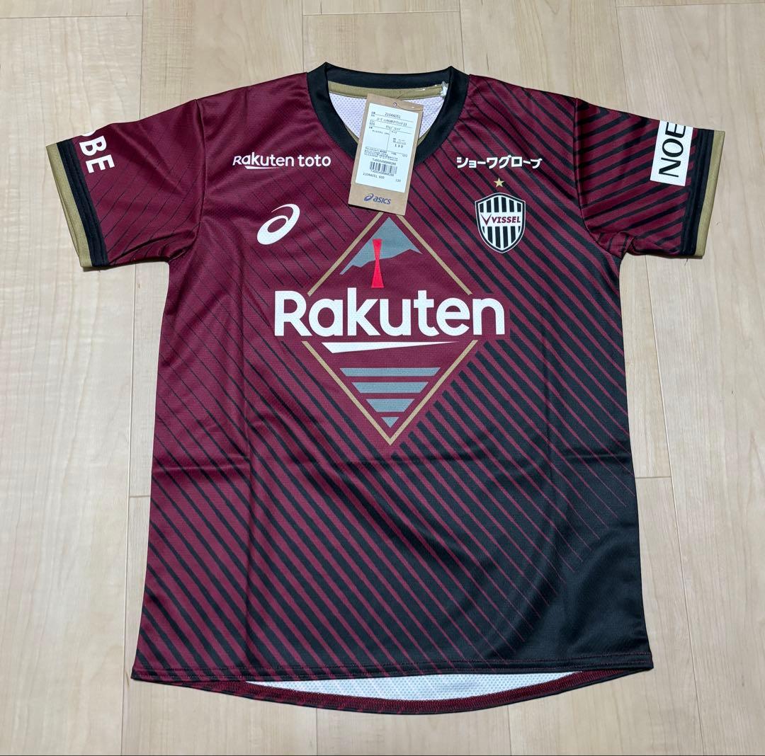 大迫勇也 キッズユニフォーム ヴィッセル神戸