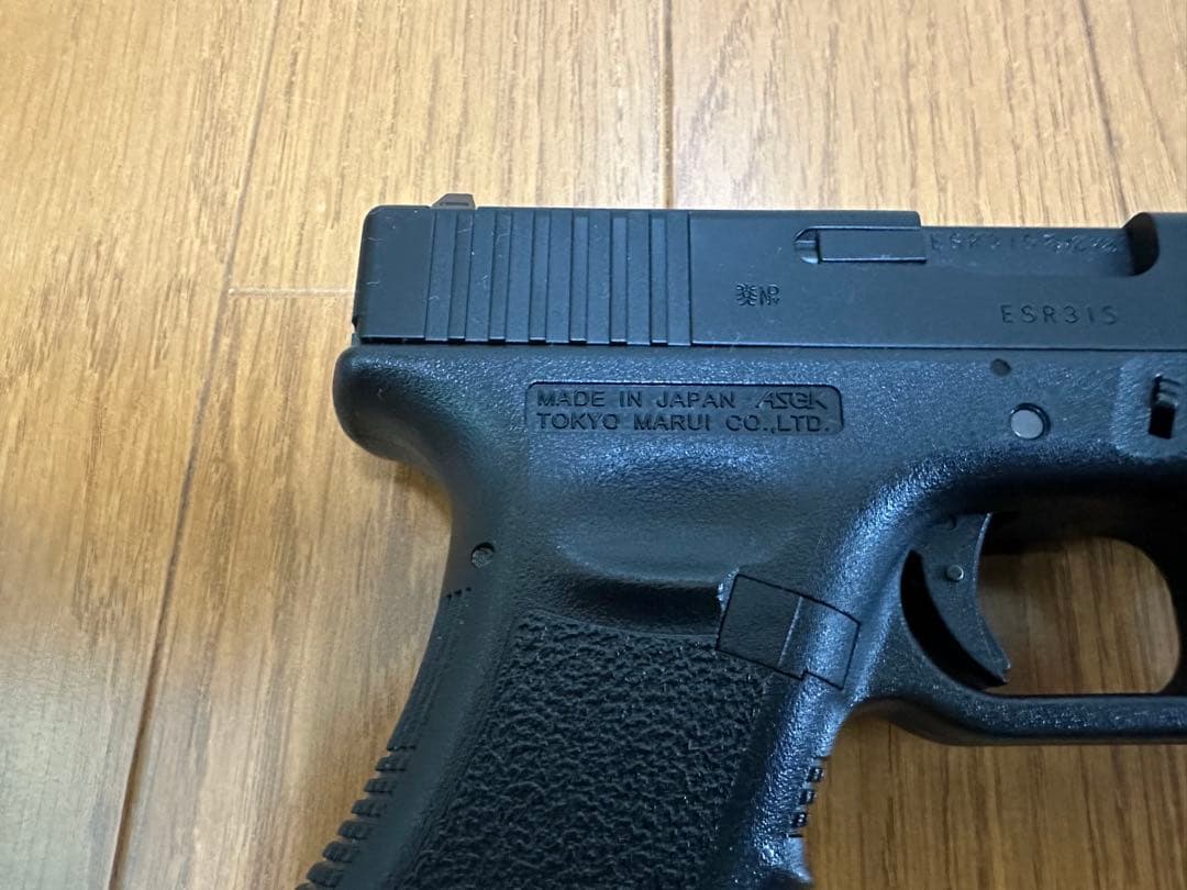 GLOCK18C ガスブローバックエアガン　ガスガン　東京マルイ