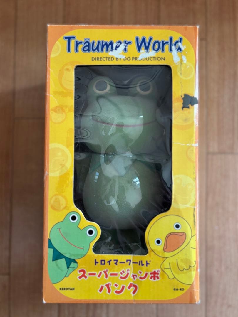 ケロタン　メタルギアソリッド３　トロイマーケロタン　貯金箱　起床　MGS3