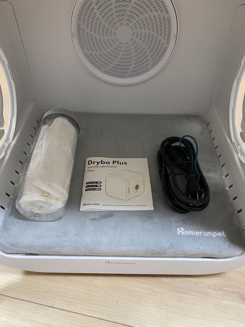 【最終値下げ☆】ペット用ドライヤー Drybo Plus