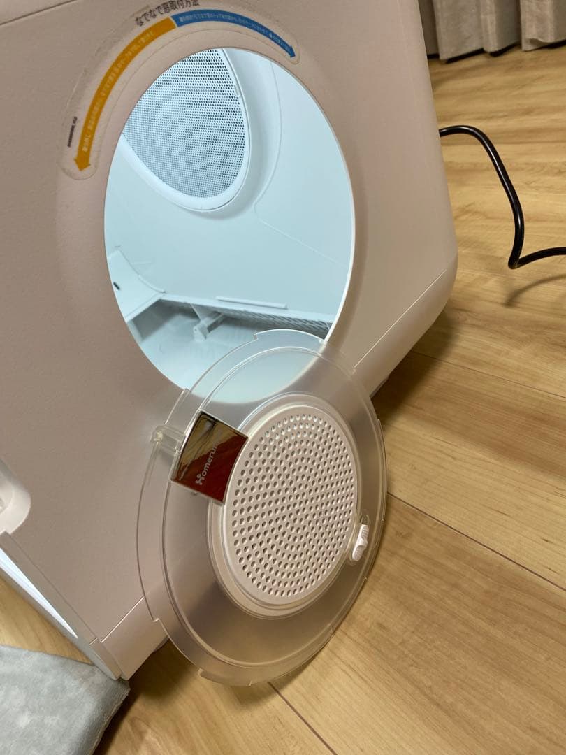 【最終値下げ☆】ペット用ドライヤー Drybo Plus