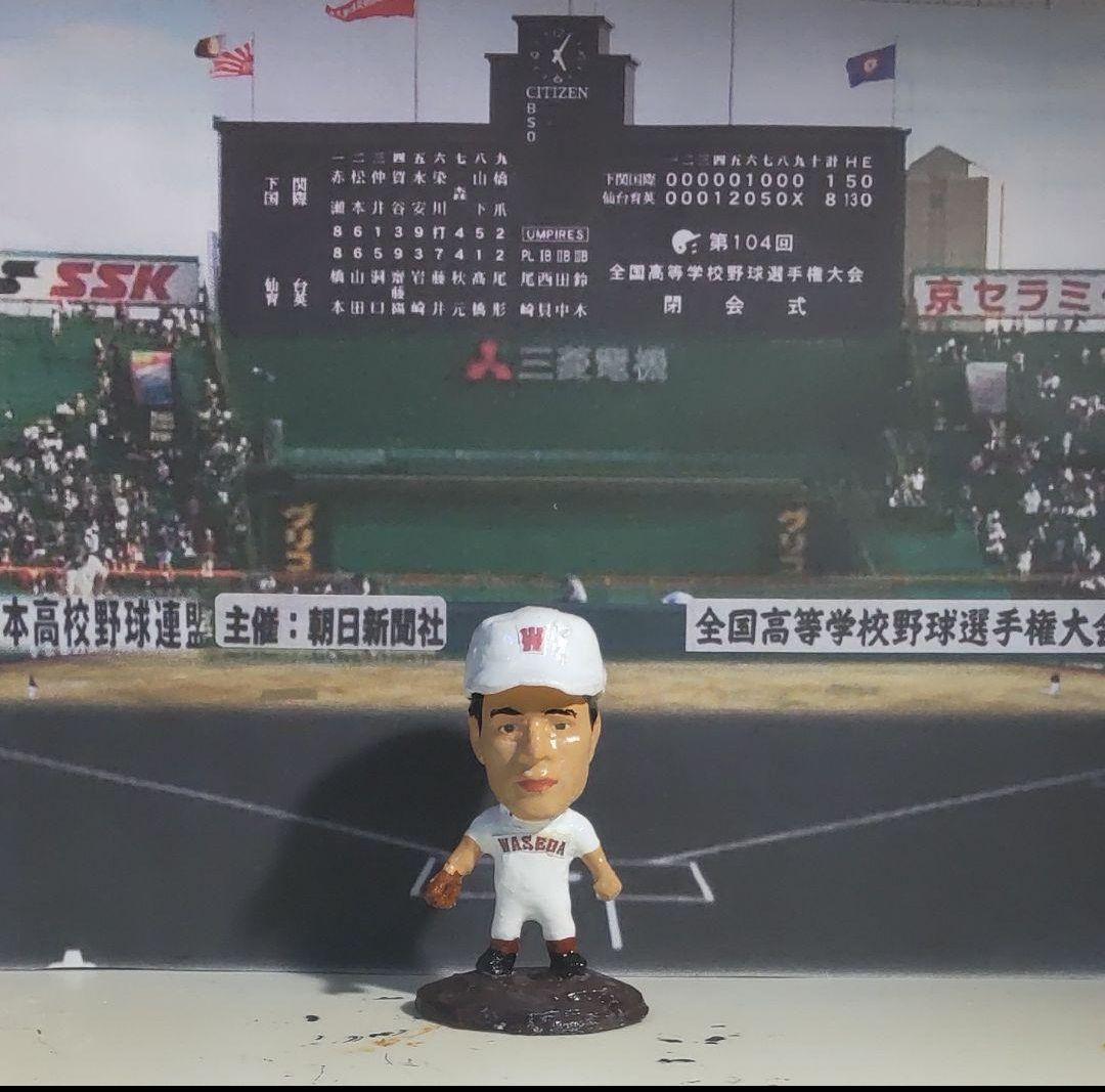 王貞治3体セット　プロ野球フィギュア　チビプロ