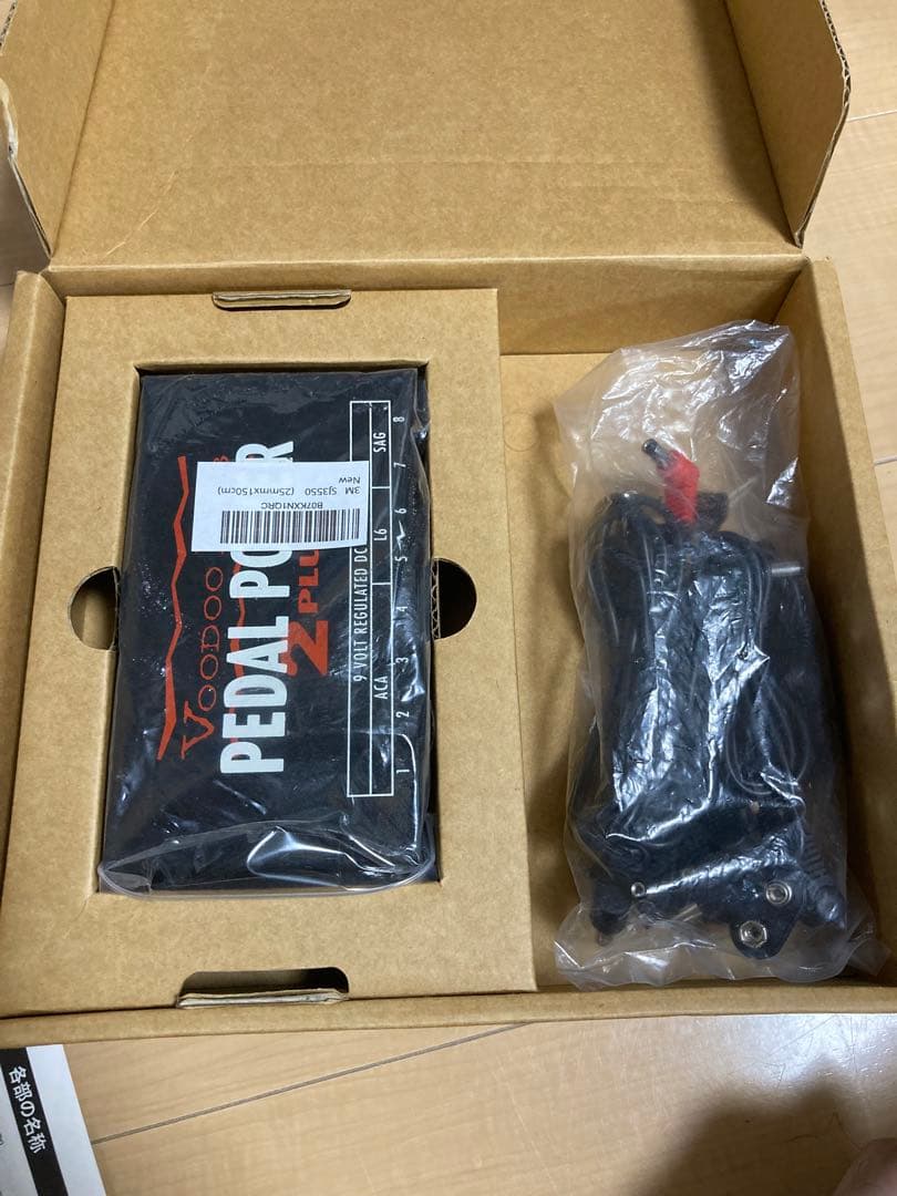 ギター Voodoo Lab Pedal Power 2 plus