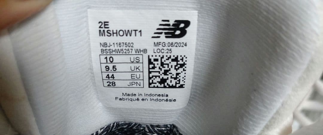 【１回使用！】New Balance S01 大谷翔平 スパイク 28cm 2E