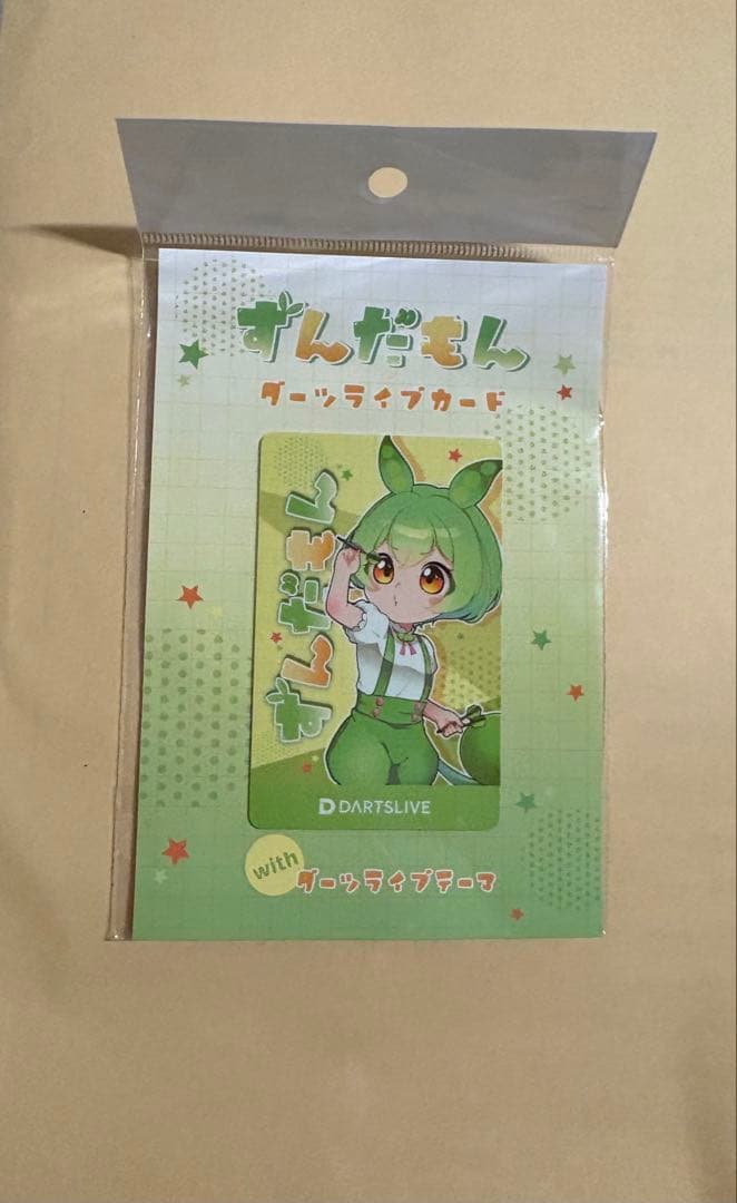 ずんだもん ダーツライブカード