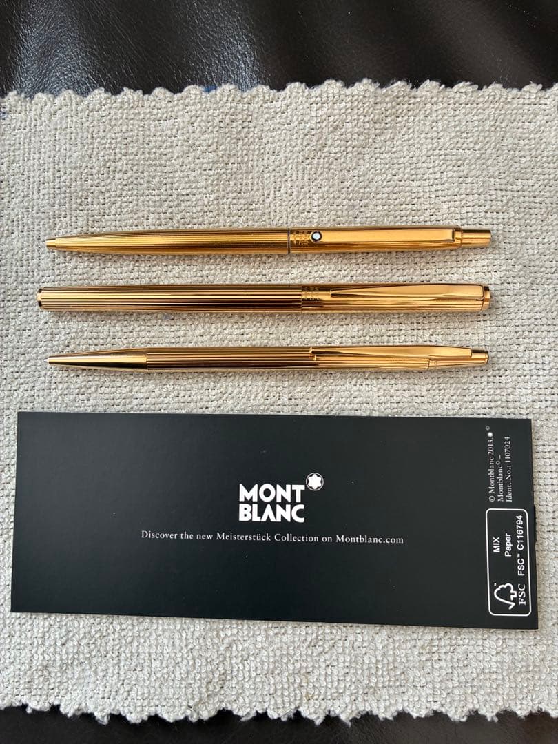 エ*和様 ◾️MONT BLANC モンブラン◾️ゴールド ボールペン・万年筆