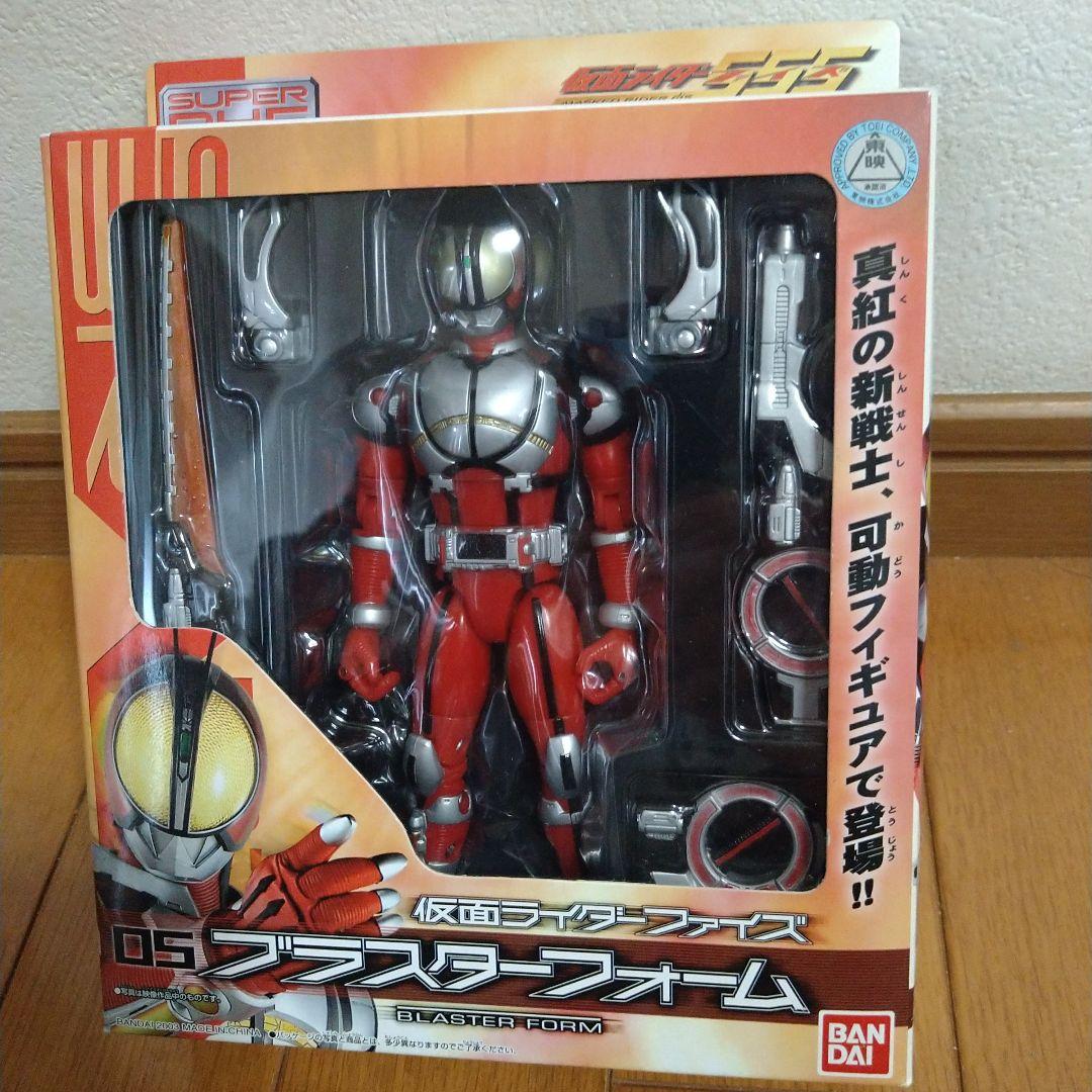 仮面ライダー555 SUPER RHF【新品】4体セット