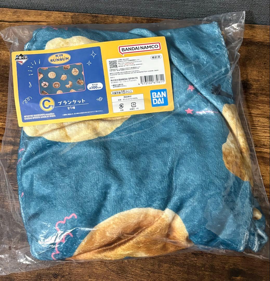 ⼀番くじ PUPPET SUNSUN ラストワン賞 / A賞 / C賞