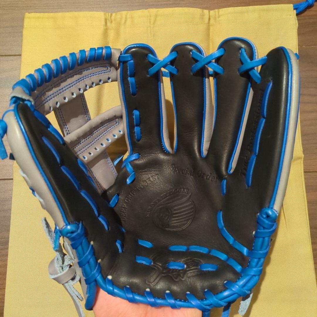 久保田スラッガー 軟式グローブ 内野手用 BR1型