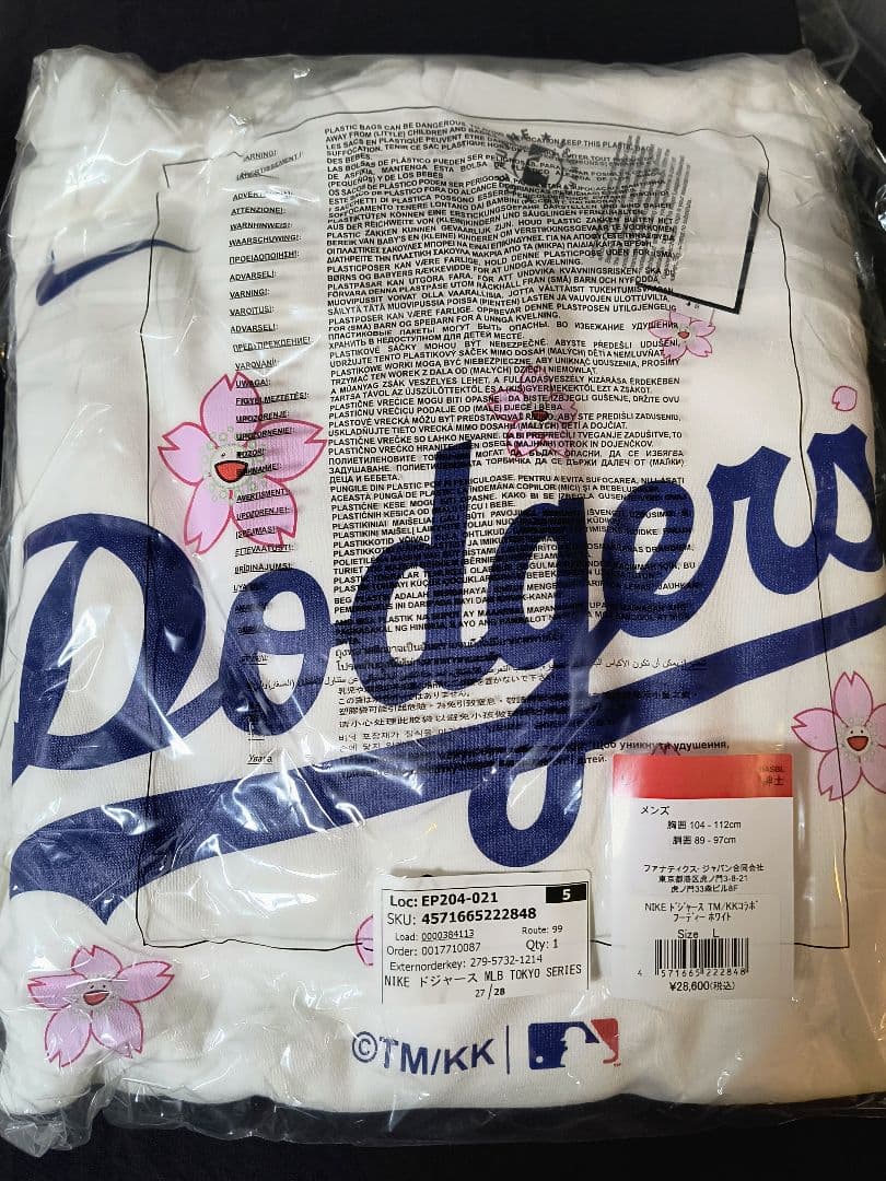 NIKE ドジャース MLB 東京シリーズ 開幕戦 TM/KKコラボ パーカー