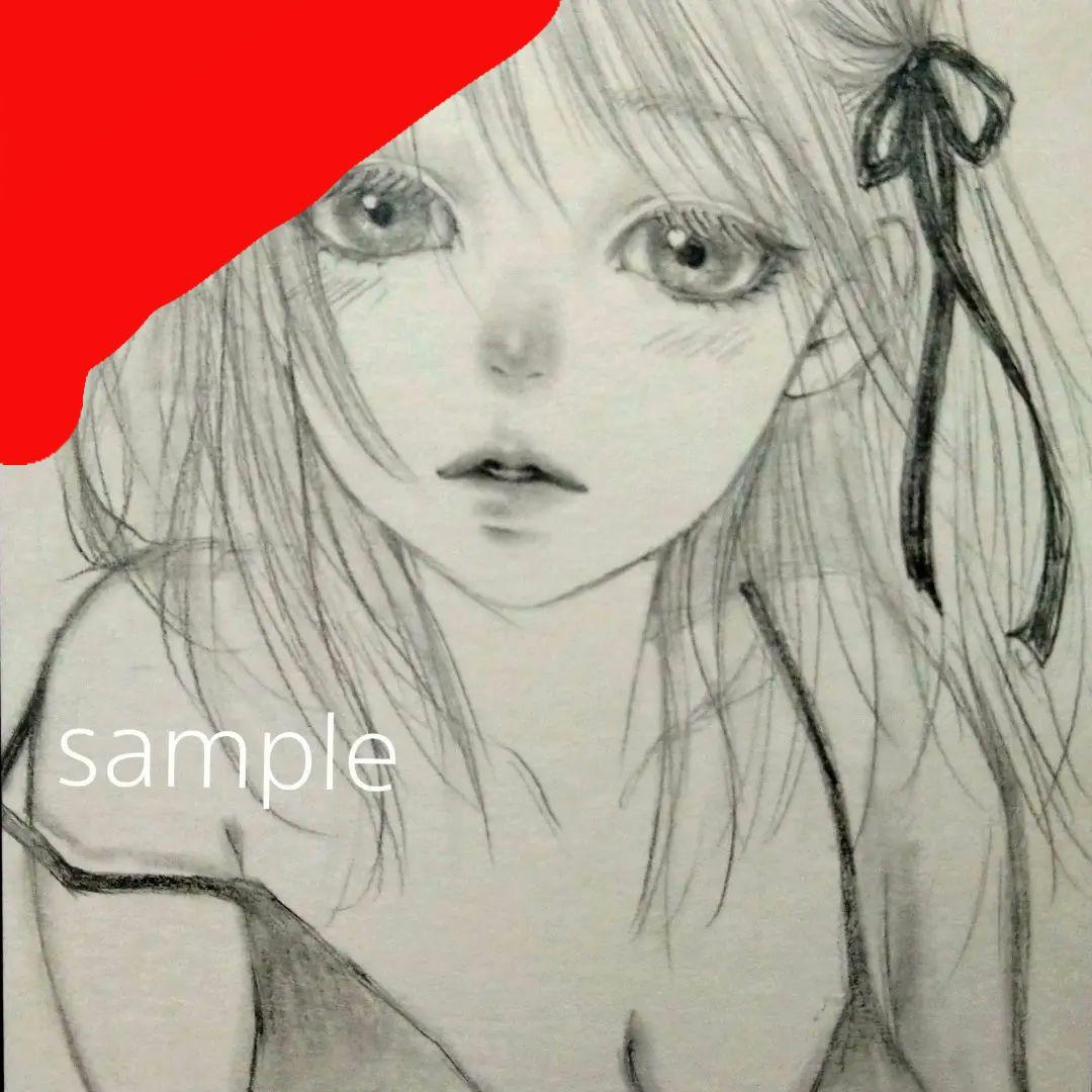 専用　手描きイラスト　鉛筆画　無防備な少女　オリジナル　キャミソール
