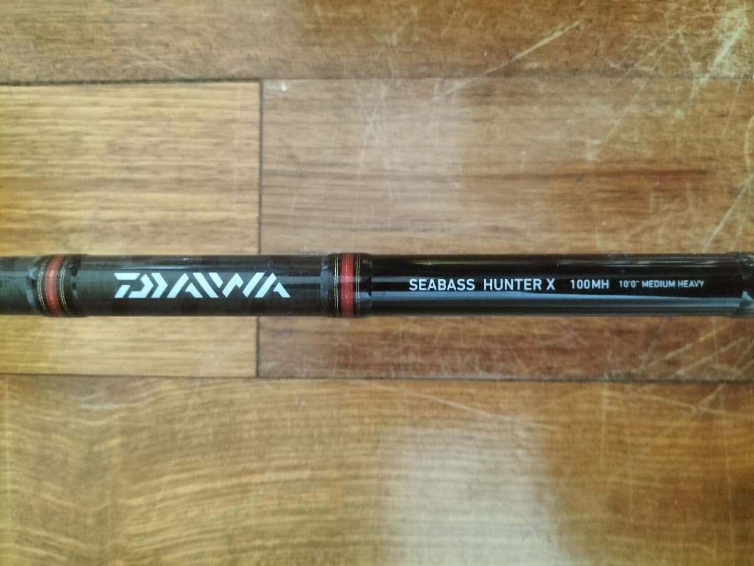 シーバスハンターX　100MH（SB HUNTER X 100MH）