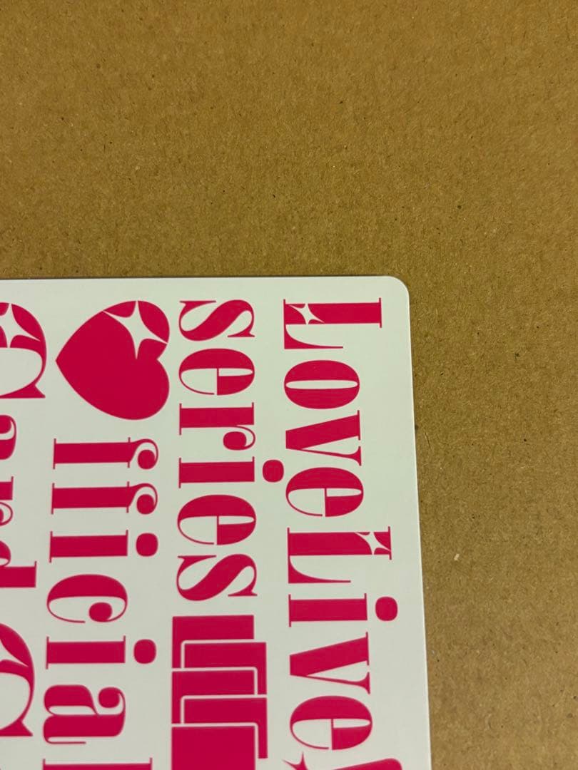 K*M様 ラブライブ！オフィシャルカードゲーム ラブカ 鐘嵐珠 SEC 15コス