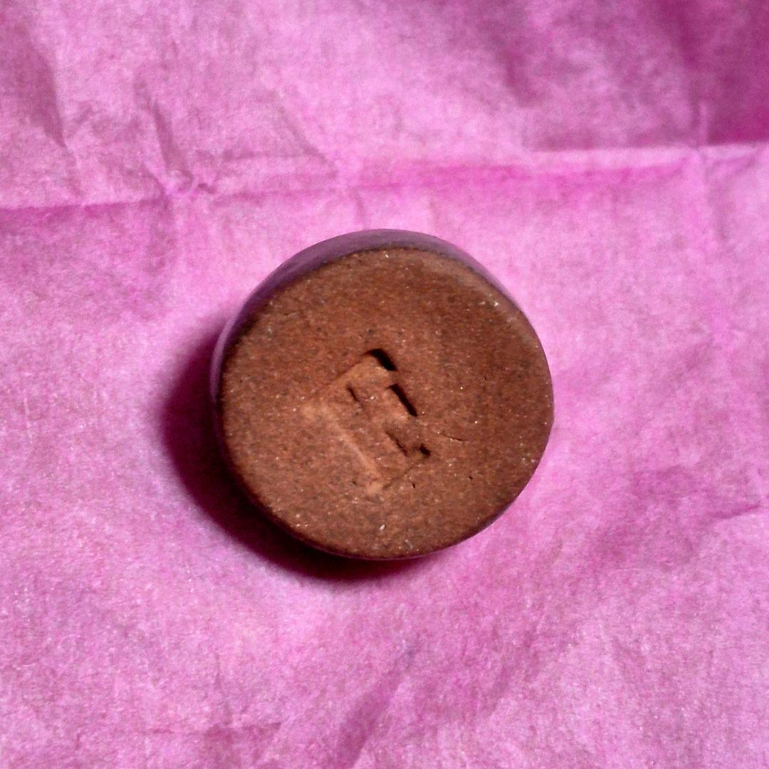 フォションホテル　京都　ガレット・デ・ロワ　フェーブ　フェーヴ　限定