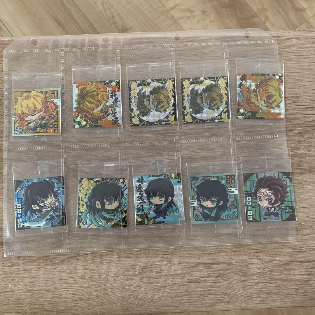 鬼滅の刃ウエハース シール　1〜5弾　レア多めセット品