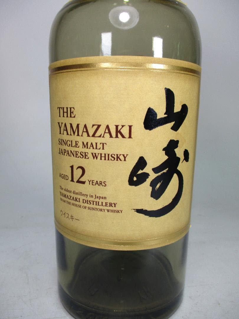 空瓶 古酒 山崎６本(12年1本 )白州5本(12年1本)竹鶴17年 計12本