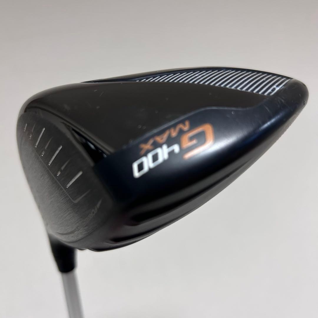 Ping G400 Max 9.0 ヘッド単品　名器