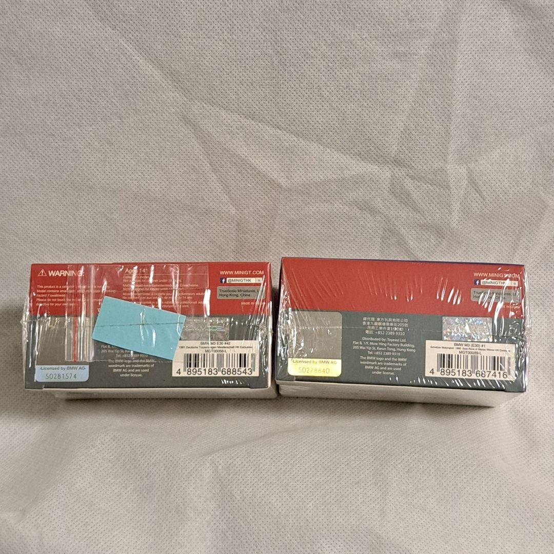 MINI GT  M3 E30 2台セット 香港限定