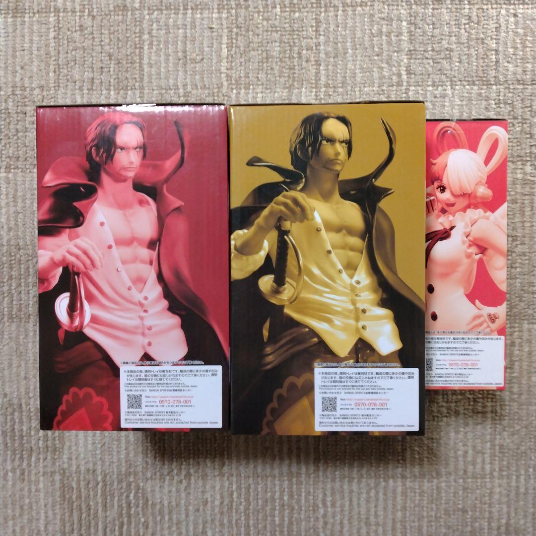 【新品・未開封】一番くじ ワンピース FILM RED フィギュアコンプセット