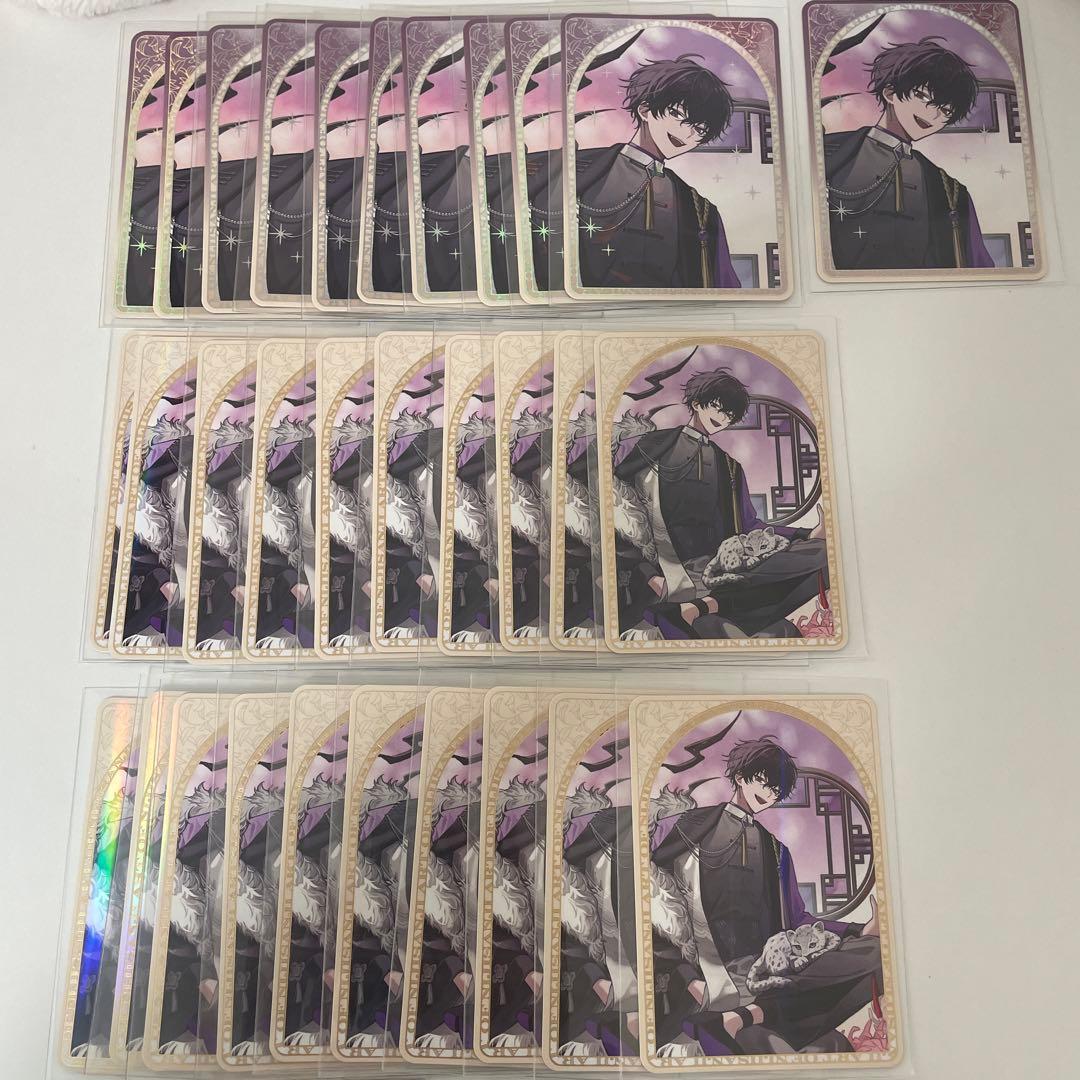 にじさんじ 佐伯イッテツ ART OF NIJISANJI コレクションカード