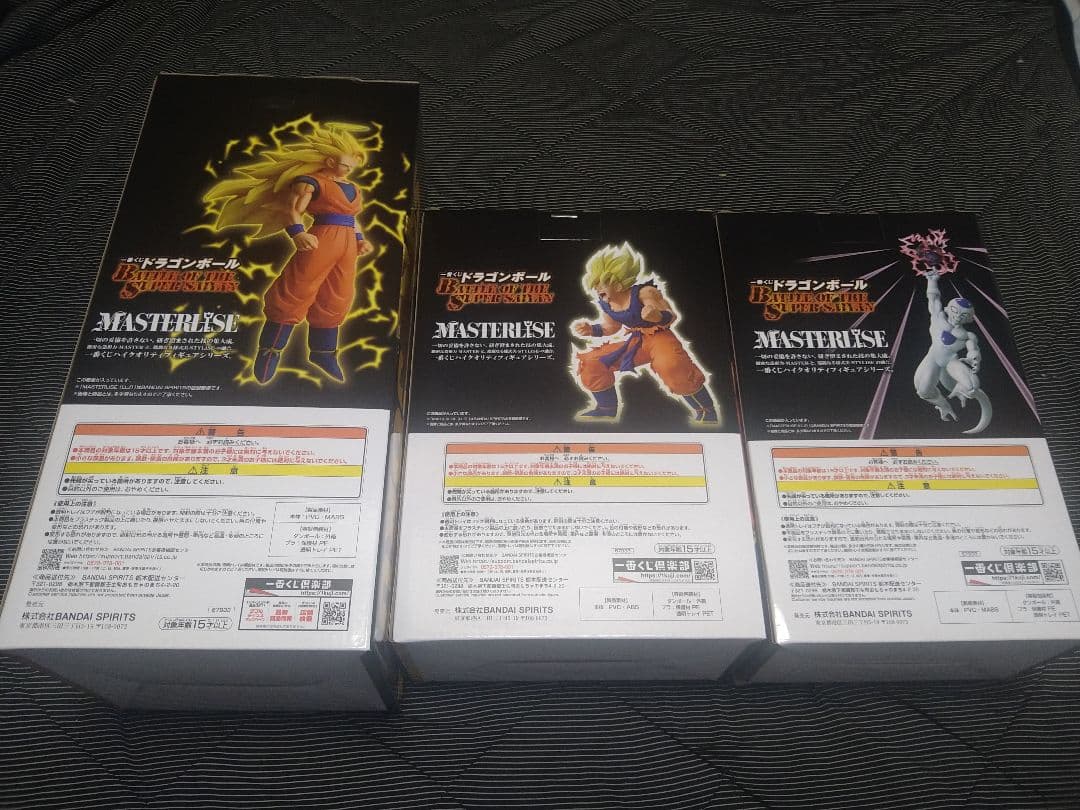 ドラゴンボール一番くじA賞B賞C賞その他セット