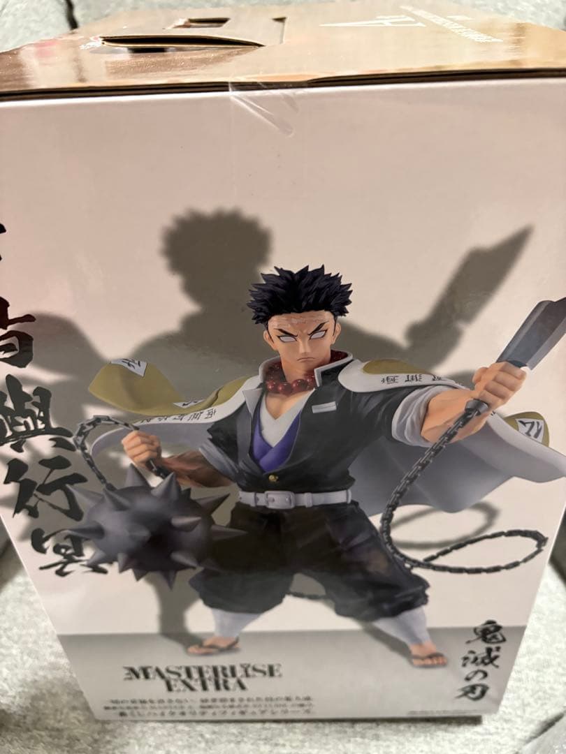 鬼滅の刃 一番くじ ～受け継ぐ者～ A賞 悲鳴嶼行冥 フィギュア