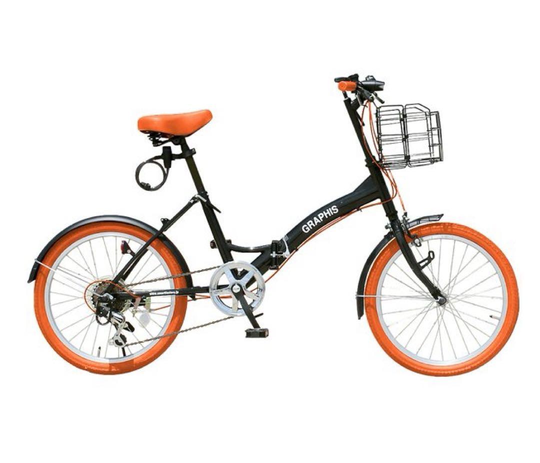 【更に値下げ】GRAPHIS 折りたたみ自転車 ブラック/オレンジ