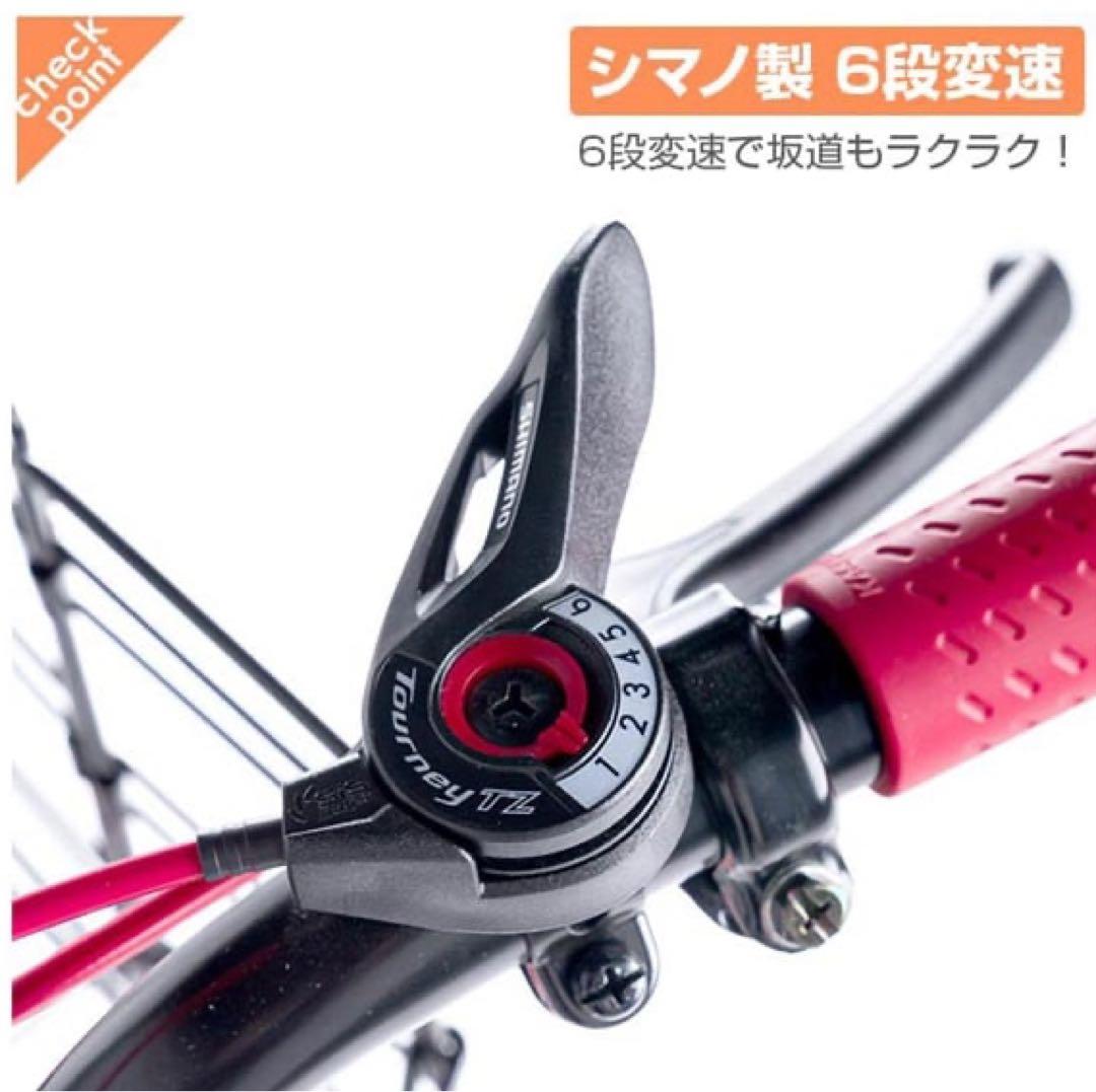 【更に値下げ】GRAPHIS 折りたたみ自転車 ブラック/オレンジ