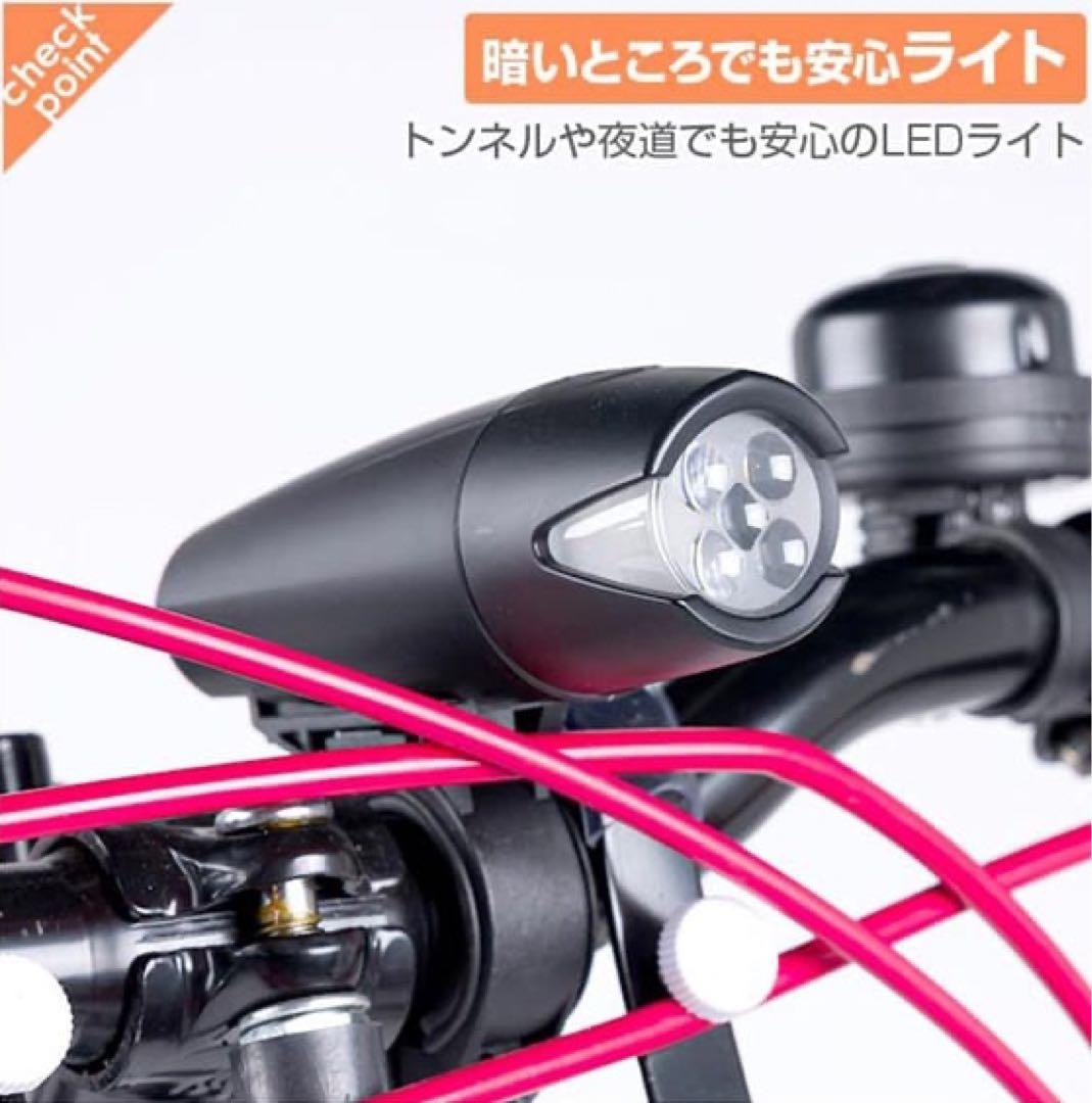 【更に値下げ】GRAPHIS 折りたたみ自転車 ブラック/オレンジ