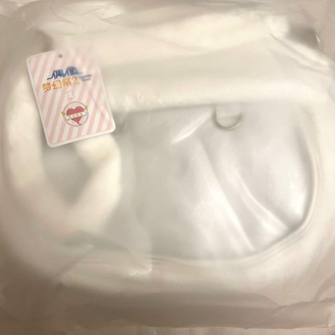 あんスタ　仁兎なずな　中国　白熊バック 告白気球