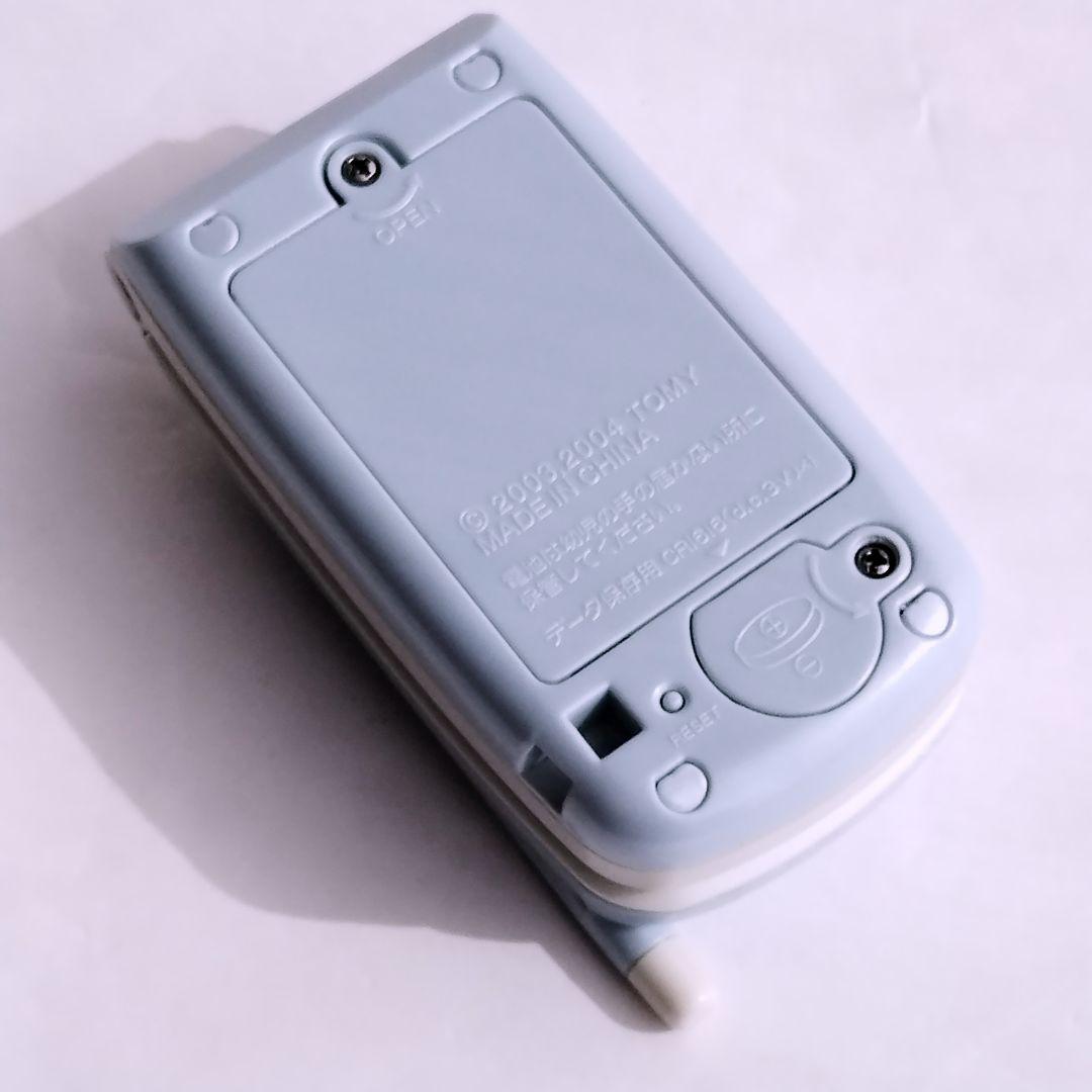 TOMY　ミメルショット　水色　通電確認済　動作未確認　外観美品　平成レトロ玩具