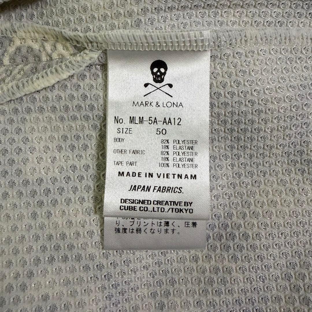 MARK&LONA 木村拓哉着用 モックネック ショーツ セットアップ