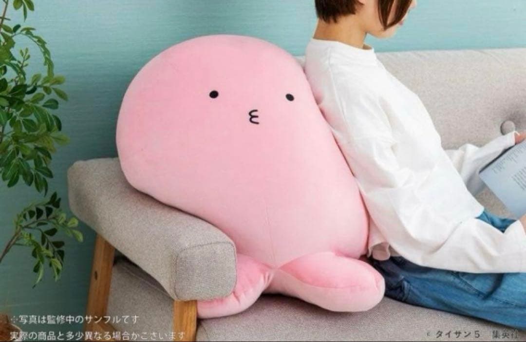 ハ*ク様 タコピーの原罪巨大ぬいぐるみクッション絶版品　早い者勝ち　相場８万