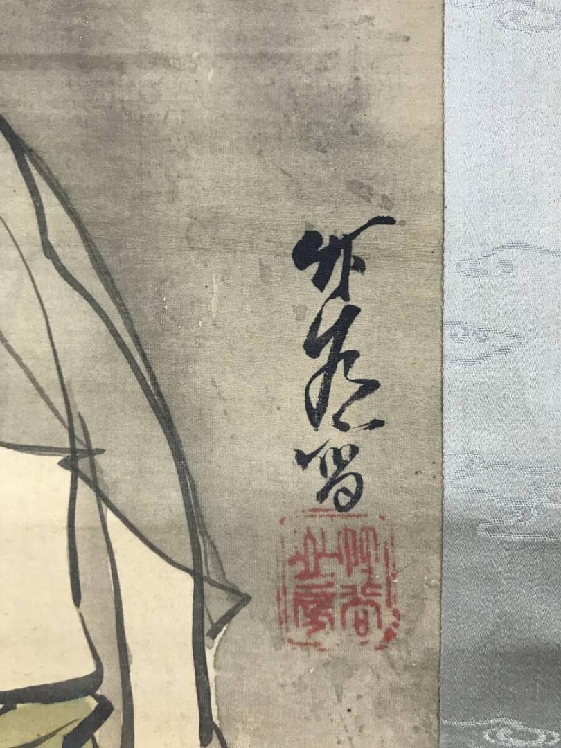 真作/依田竹谷(画)/亀田鵬斎(賛)/山水人物画賛/掛軸/名家伝来/AH-715