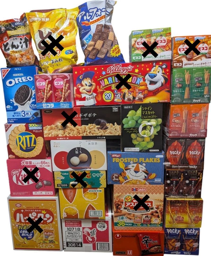【激安】 お菓子詰め合わせ　お好きなお菓子選べます