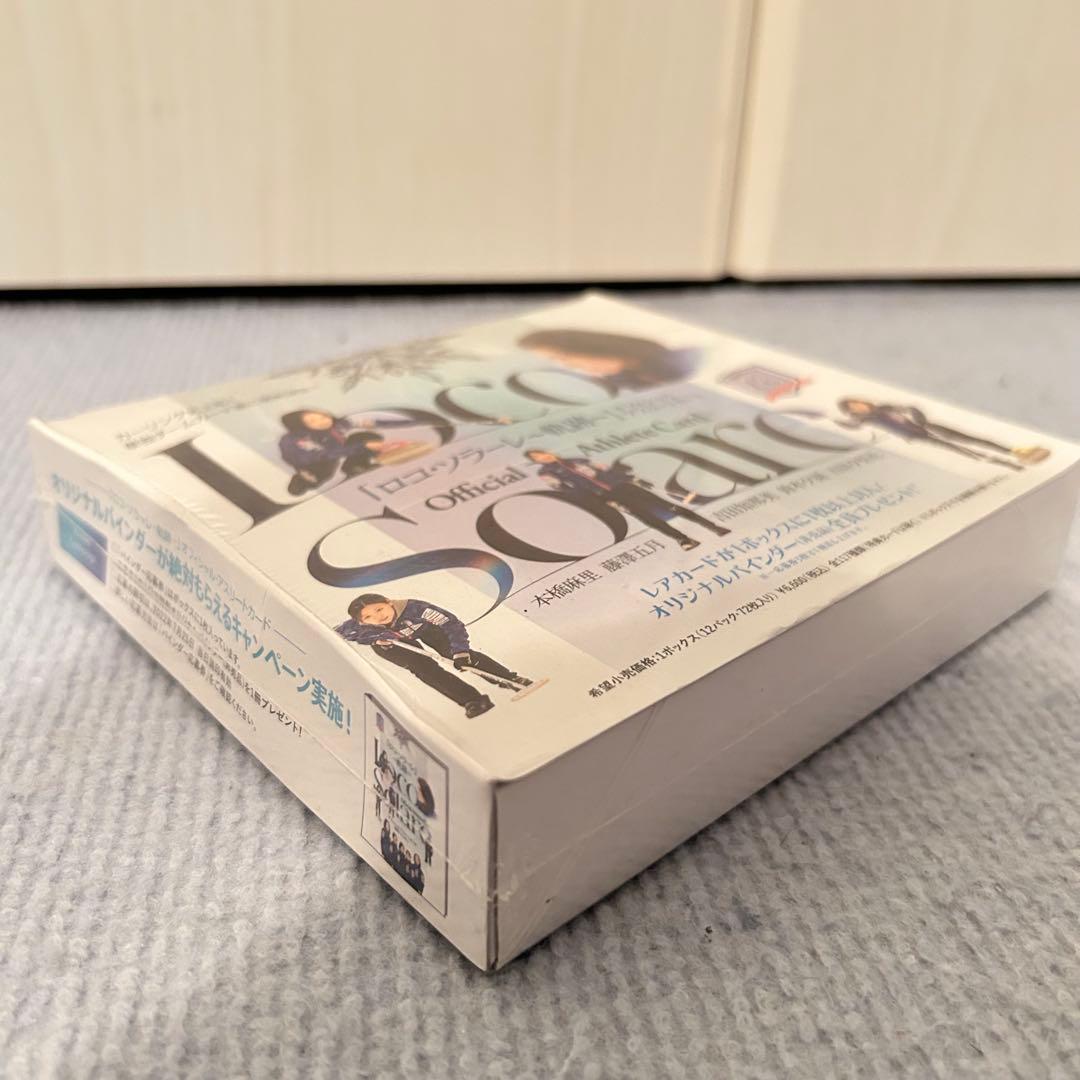 【新品・未開封品】 ロコ・ソラーレBOX 女子カーリング