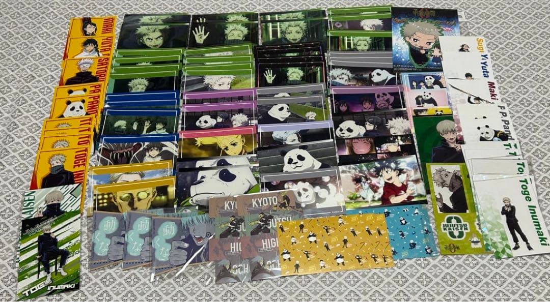 呪術廻戦　グッズ　まとめ売り