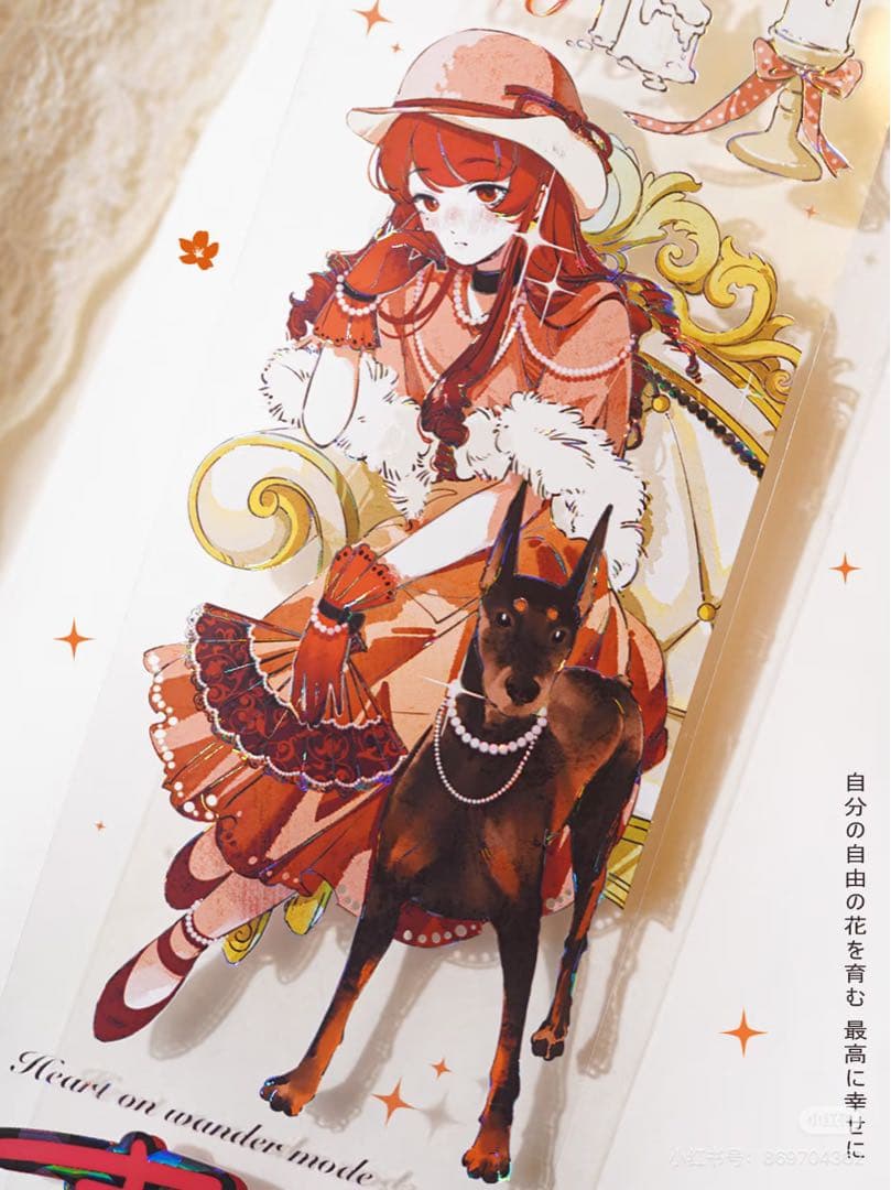 【9331】海外　マステ　5m巻　貝殻光マスキングテープ　人物系　お嬢様　和風