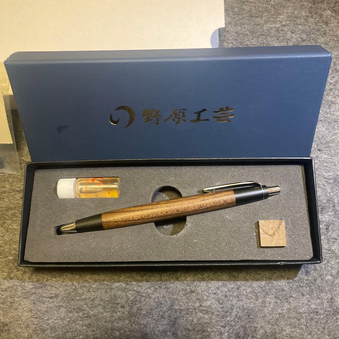 野原工芸　神代けやき　神代欅　新型クリップ　シルバー　シャープペンシル