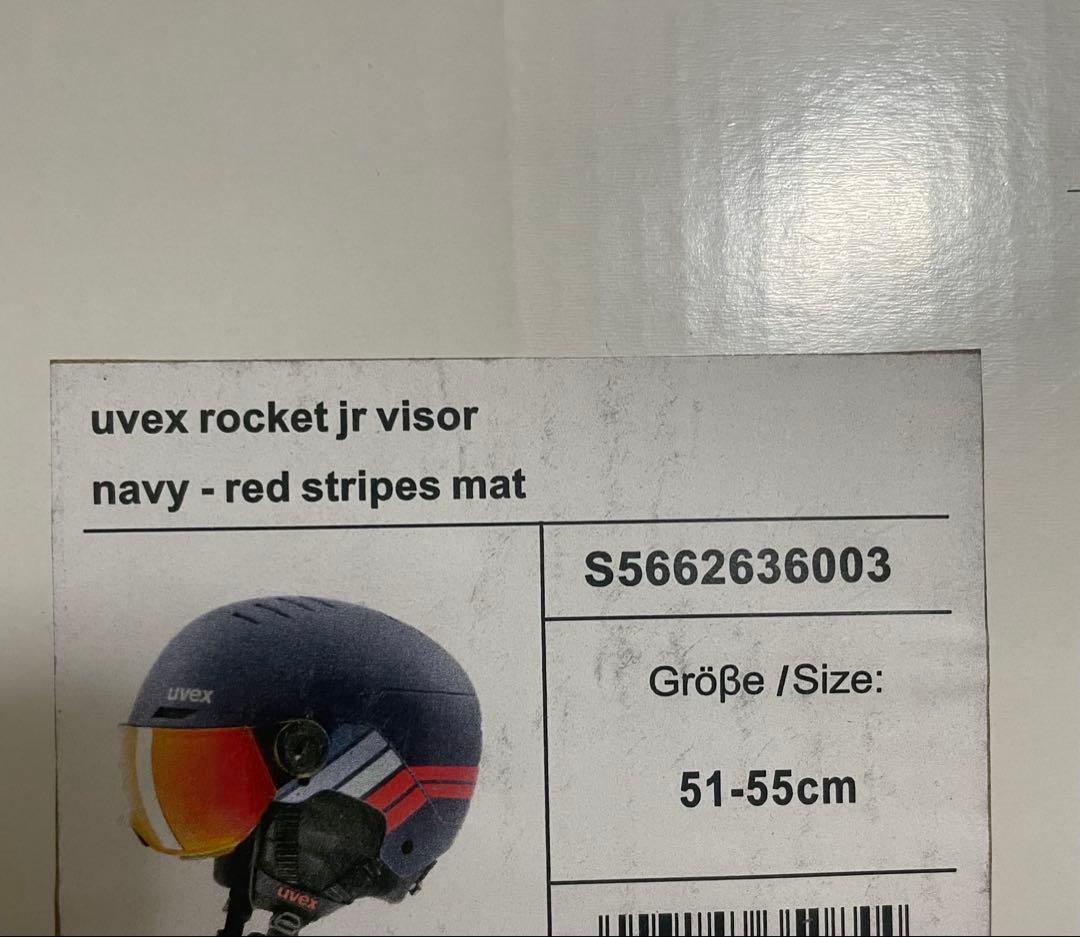 uvex rocket jr visor ヘルメット 51-55cm