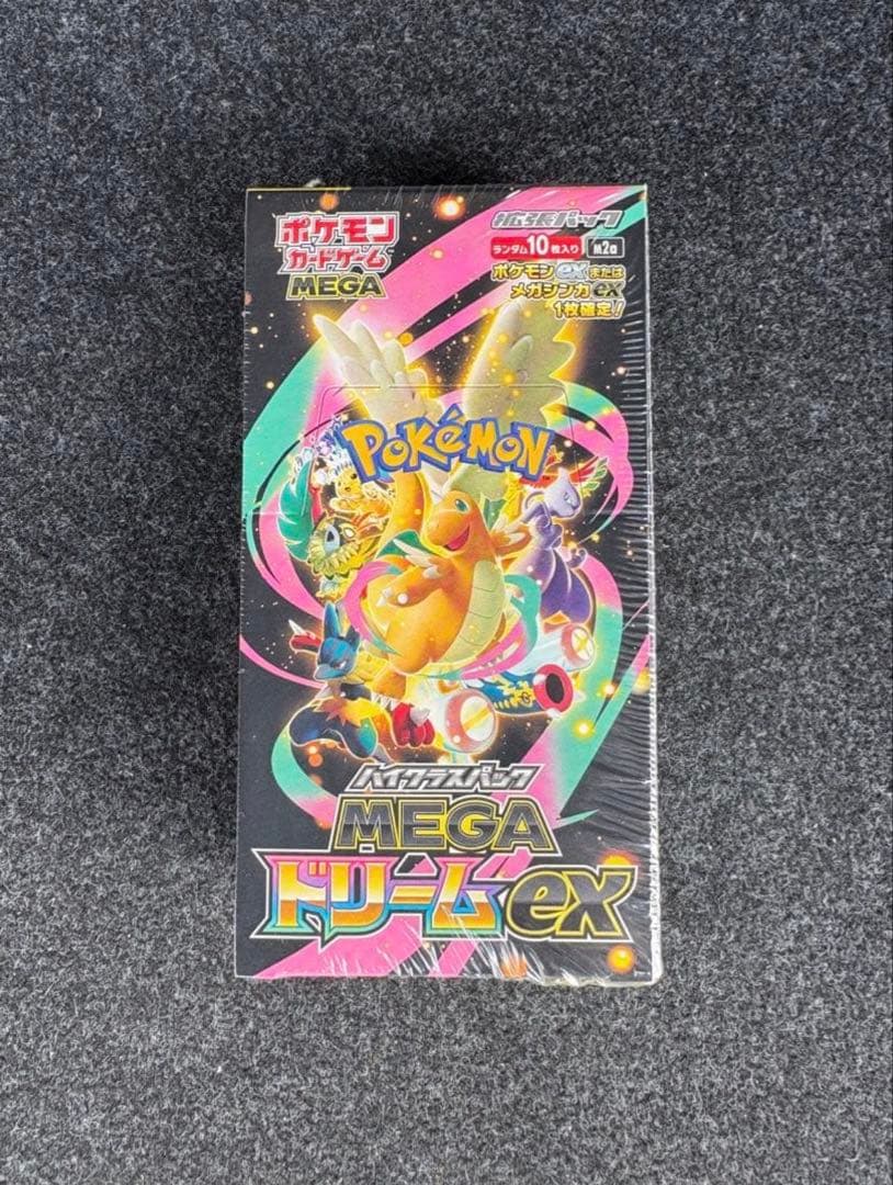 ポケモンカード MEGAドリームex シュリンク付き未開封BOX