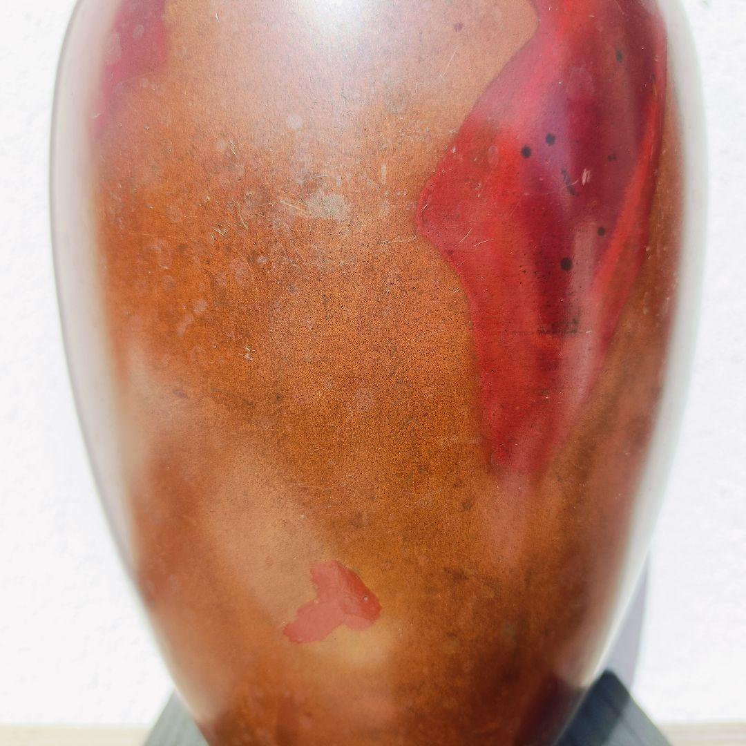 ☆希少☆【藤二 作 赤褐色 金属製壺】 刻印付き ビンテージ