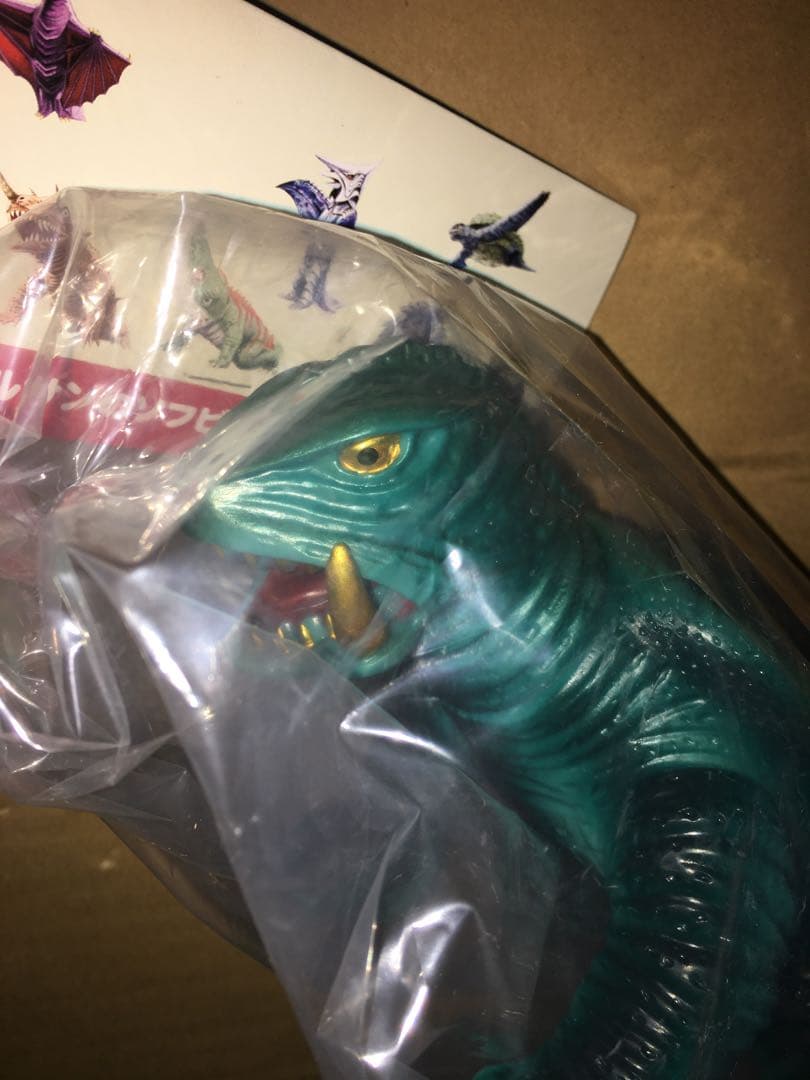 マルサン ガメラ 350 四足 昭和 四つ足 MARUSAN ソフビ 未開封品