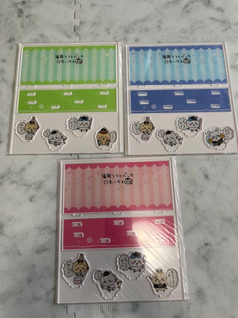 ちいかわ ソフトバンクコラボ まとめ売り