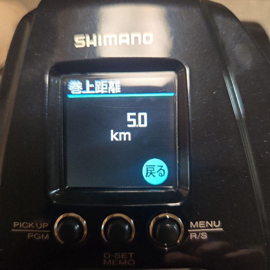 極美品 釣行2日 シマノ ビーストマスター MD6000 電動リール