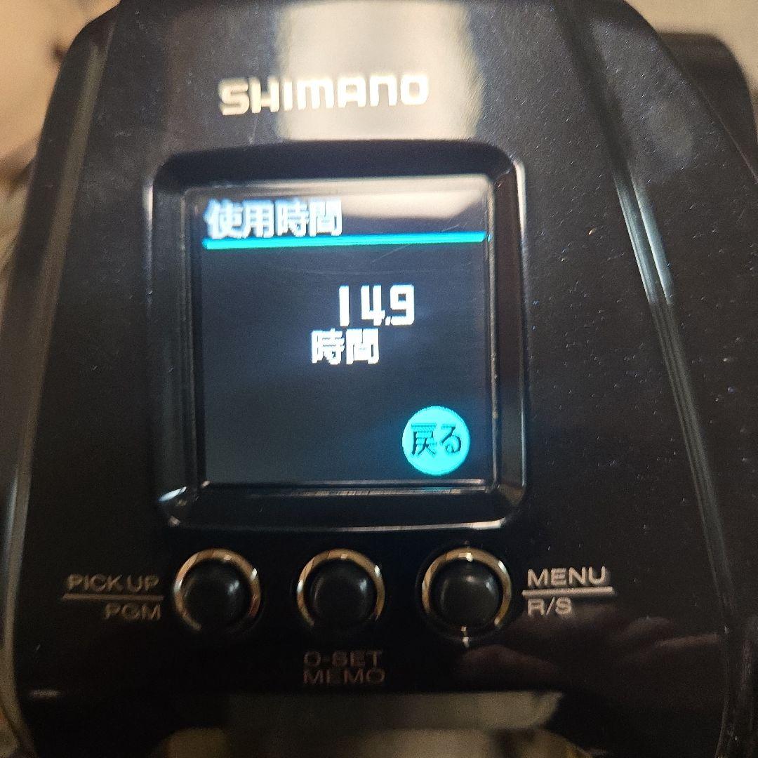 極美品 釣行2日 シマノ ビーストマスター MD6000 電動リール