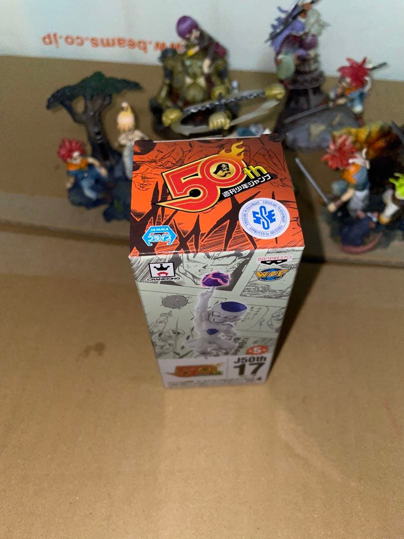 ドラゴンボール ワールドコレクタブルフィギュア　フリーザ ジャンプ50周年