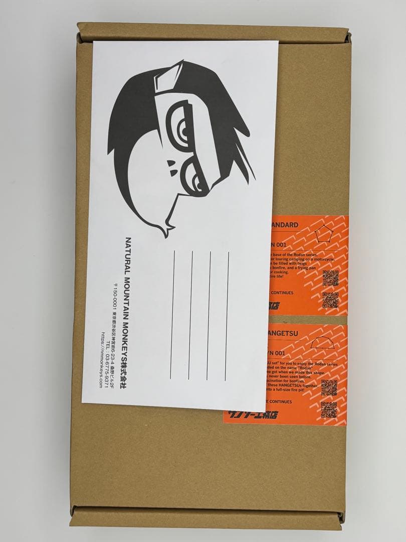 【希少コラボ】ナチュモン×サンゾー工務店 RODAN クラック焚き火台